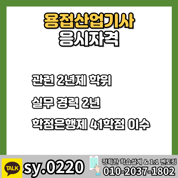 002 - 복사본.png