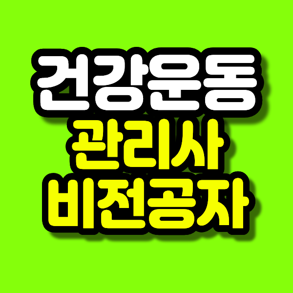 16 - 복사본.png