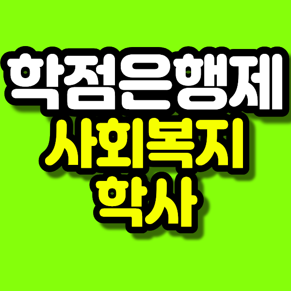 10 - 복사본.png