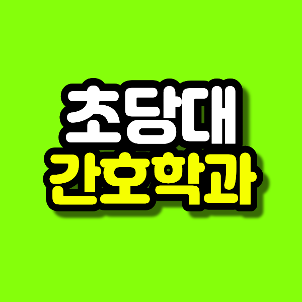 10 - 복사본.png