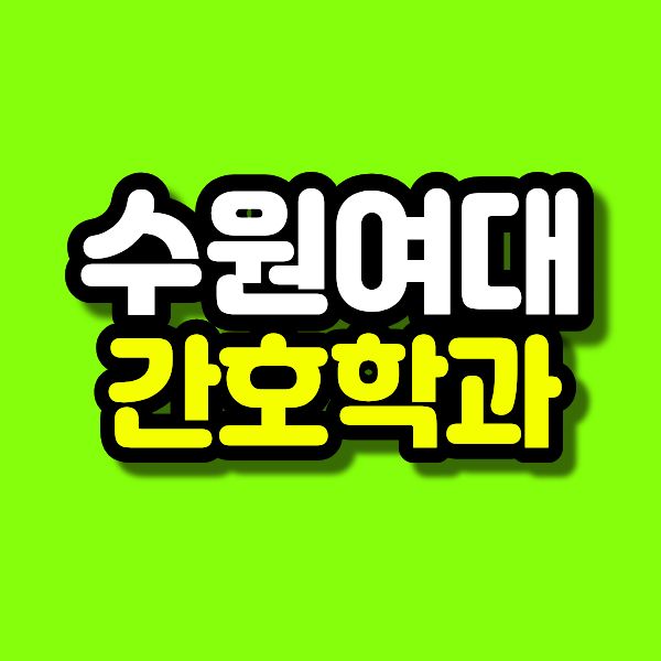 18 - 복사본.png