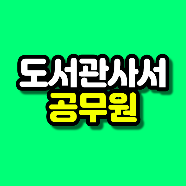 39 - 복사본.png