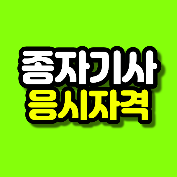 23 - 복사본.png