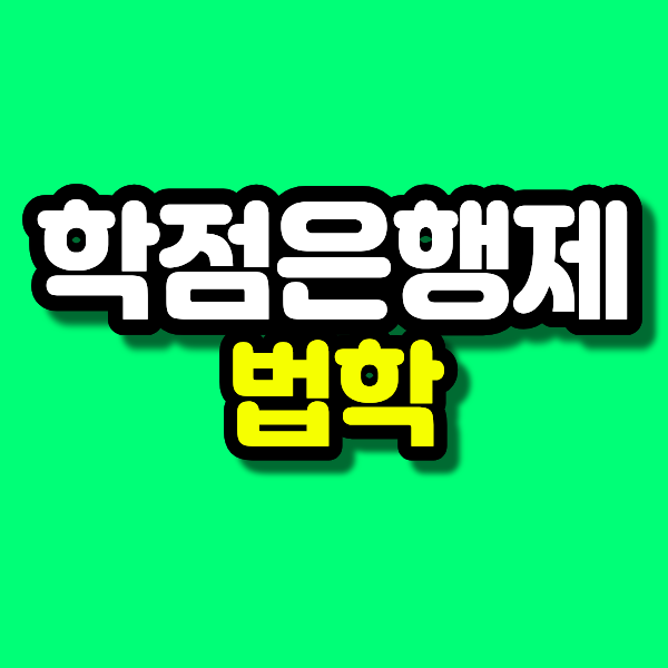 7 - 복사본.png