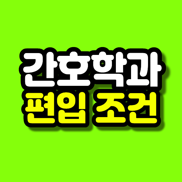 14 - 복사본.png