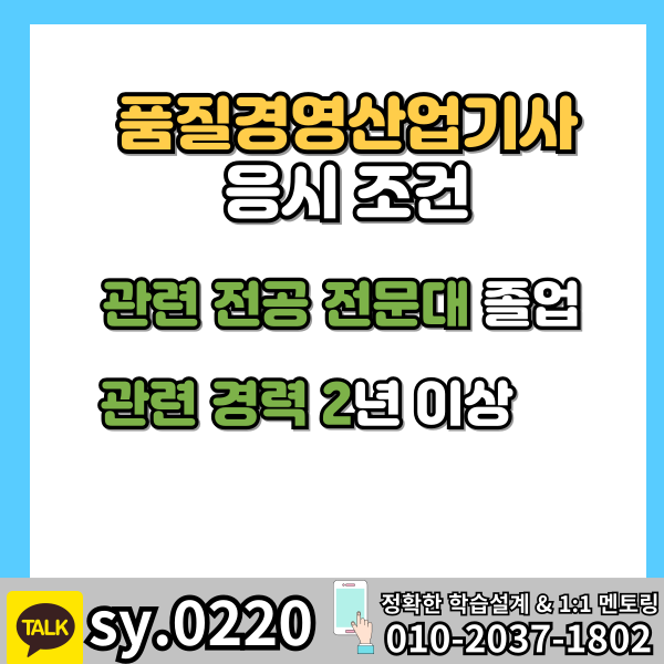 002 - 복사본.png