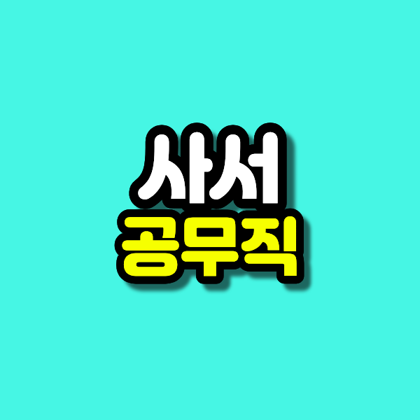 8 - 복사본.png