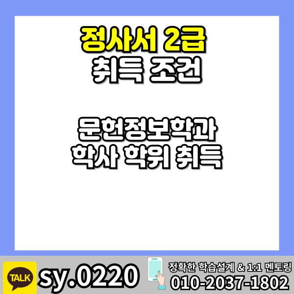 002 - 복사본.png