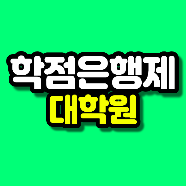 26 - 복사본.png