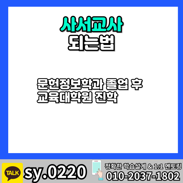 001 - 복사본.png