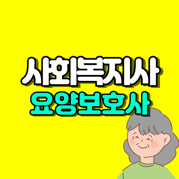 001 - 복사본.png