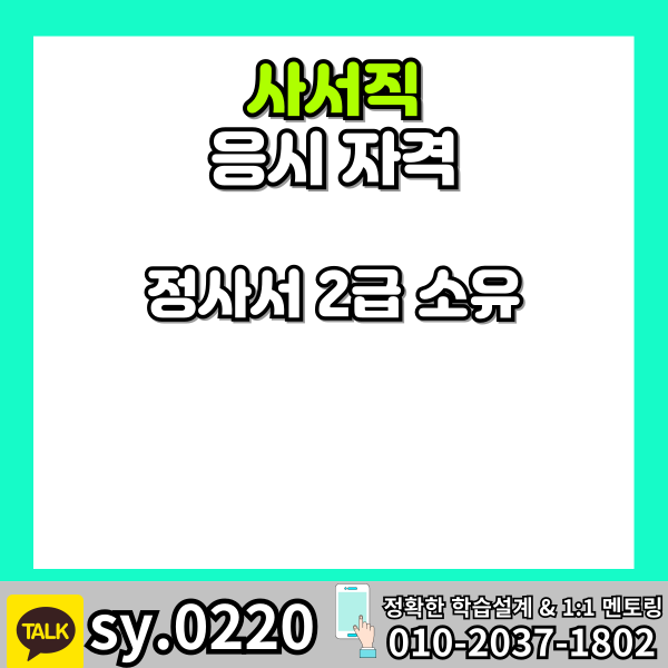 001 - 복사본.png