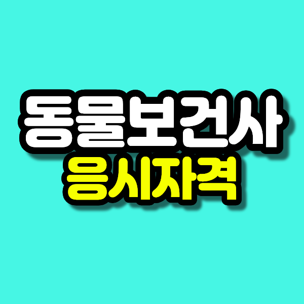 19 - 복사본.png