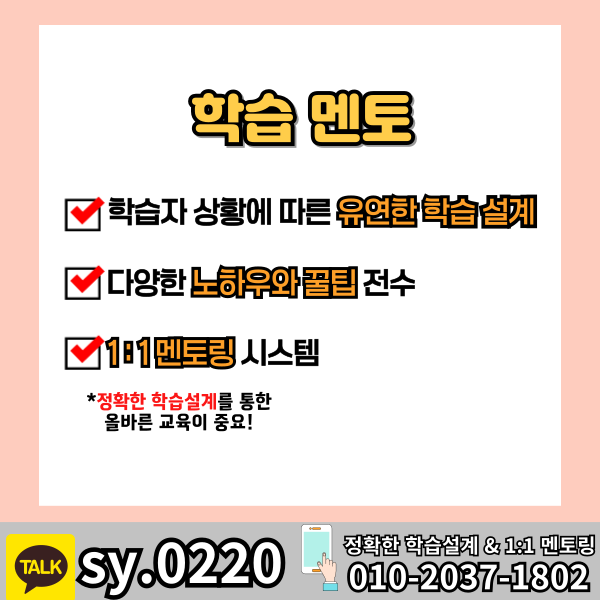 006 - 복사본.png