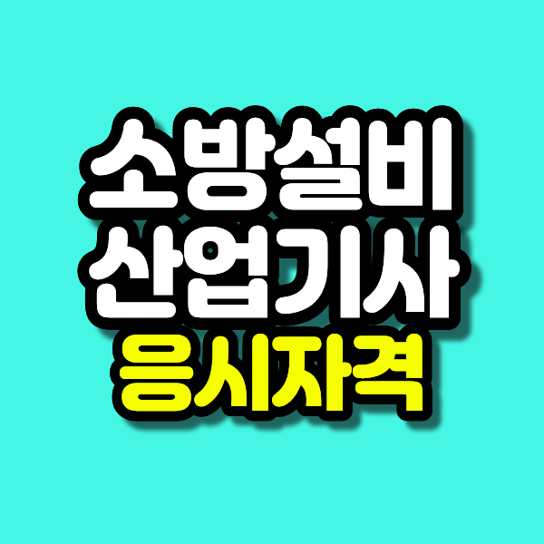 36 - 복사본.png