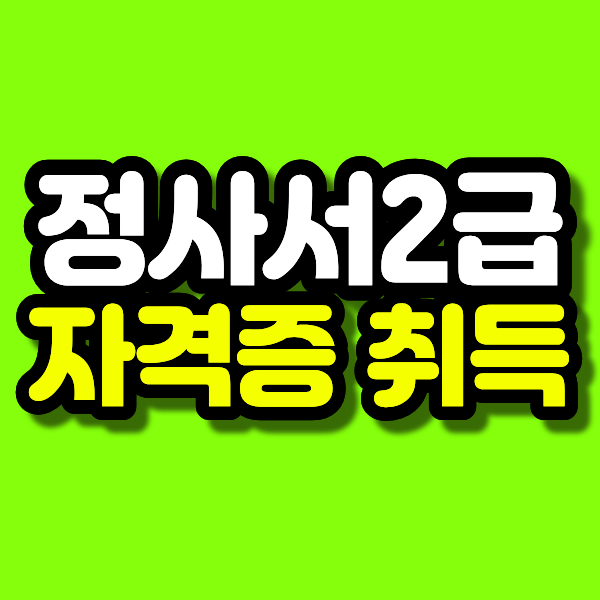 13 - 복사본.png