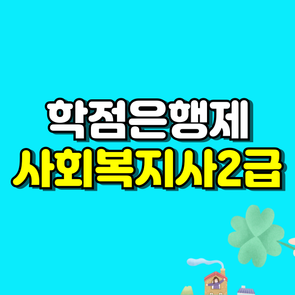 제목을-입력해주세요_-001 (6).png