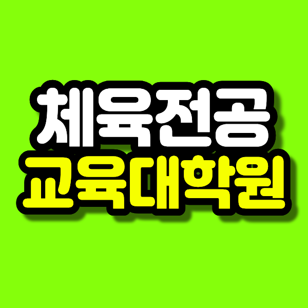 12 - 복사본.png