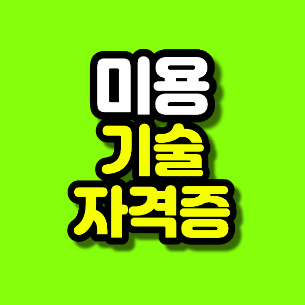 7 - 복사본.png