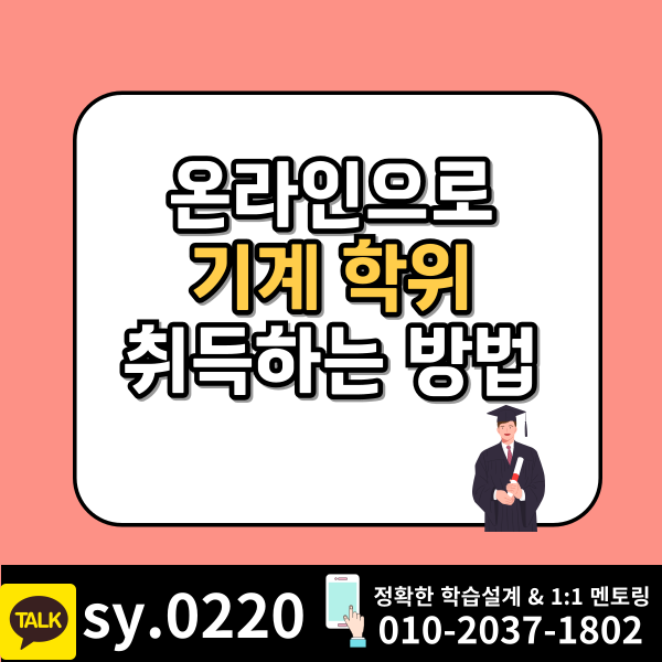 002 - 복사본.png