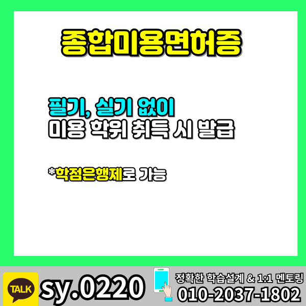 002 - 복사본.png