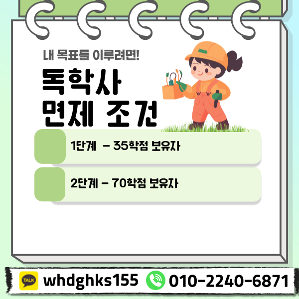 002 - 복사본.png