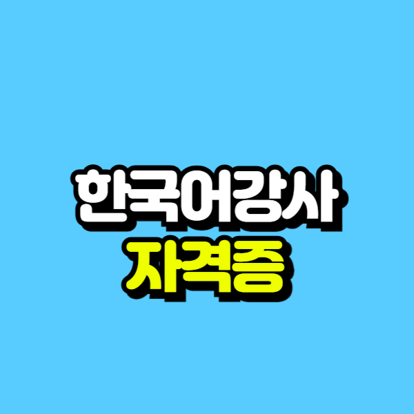 제목을 입력해주세요_-001.png