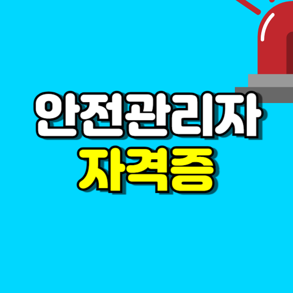 ㅇㄹ-001.png
