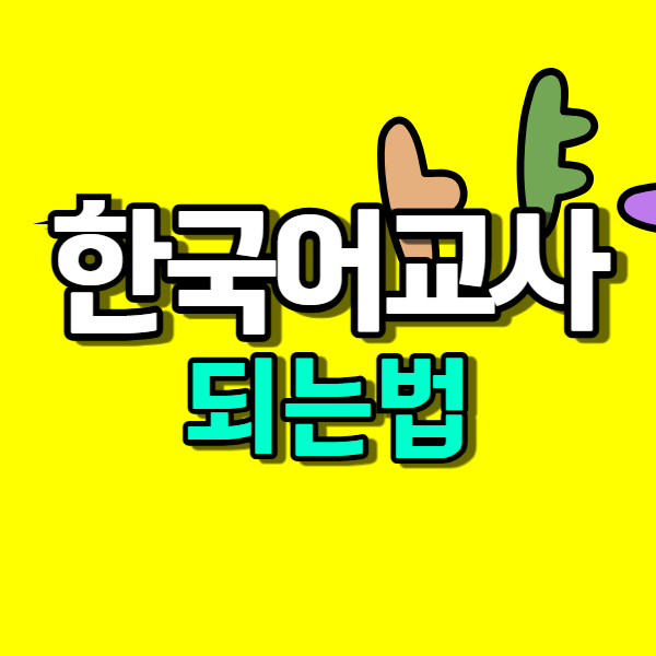 제목을 입력해주세요_-001 (8).png