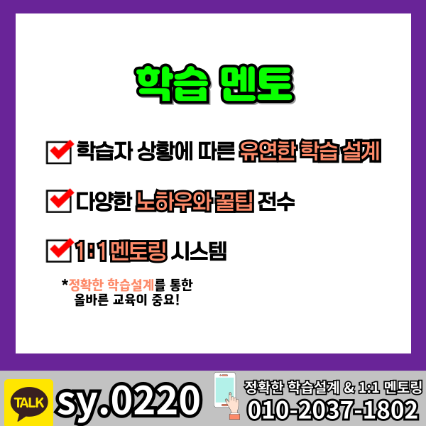 006 - 복사본.png