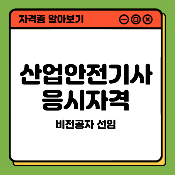 1 - 복사본.png