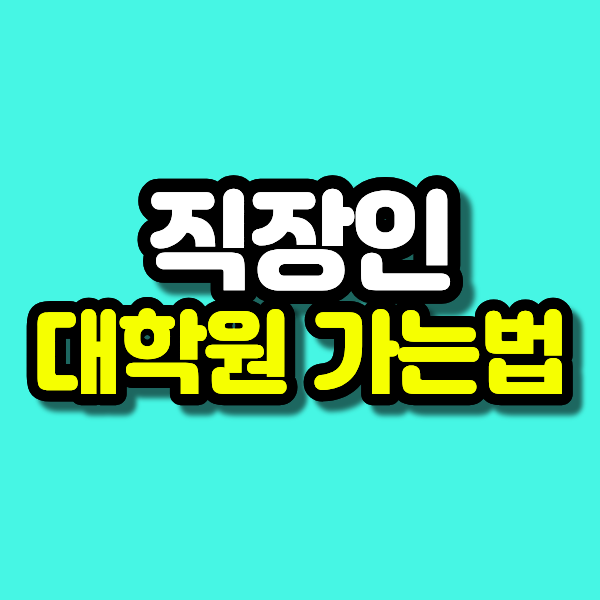 7 - 복사본.png