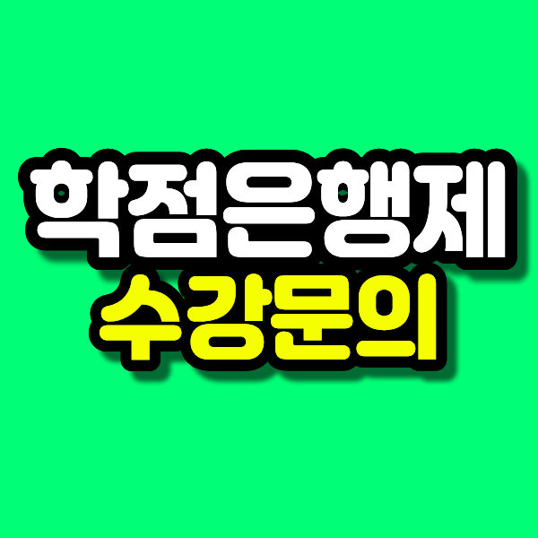 31 - 복사본.png