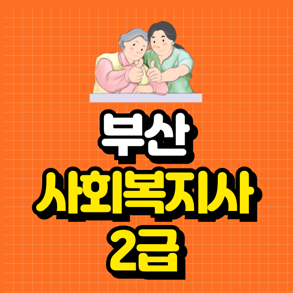 제목을-입력해주세요_-001.png