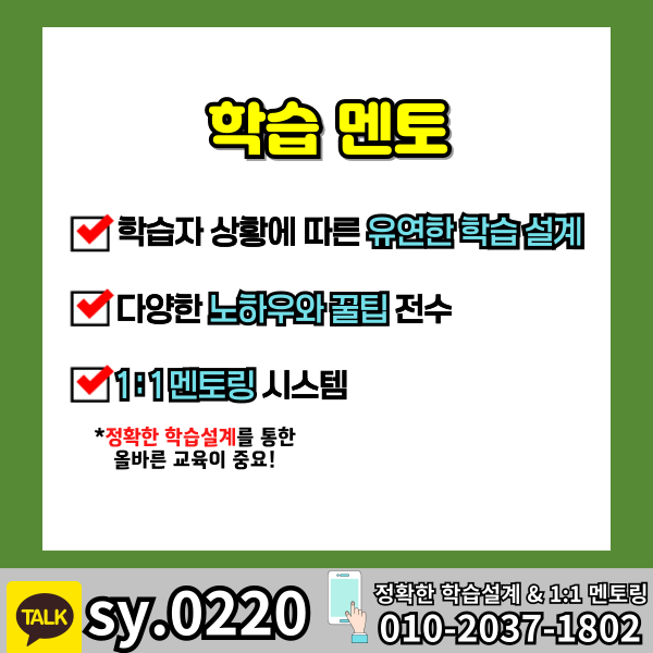 006 - 복사본.png