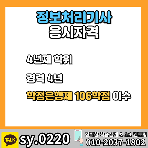 002 - 복사본.png