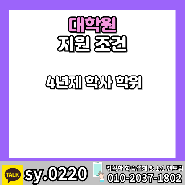 001 - 복사본.png
