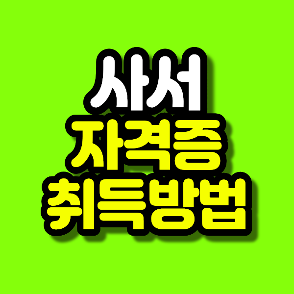 1 - 복사본.png