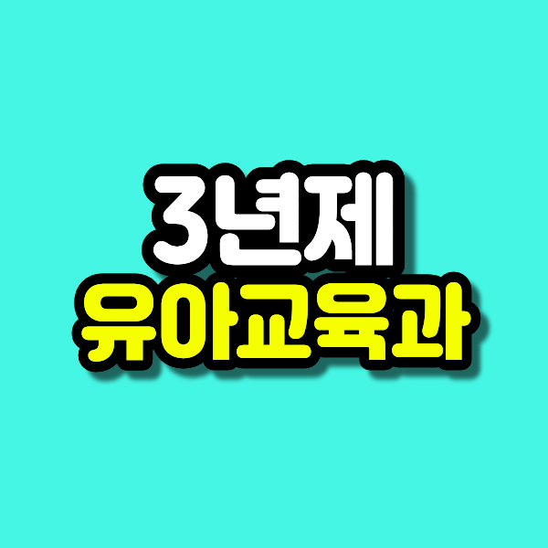 31 - 복사본.png