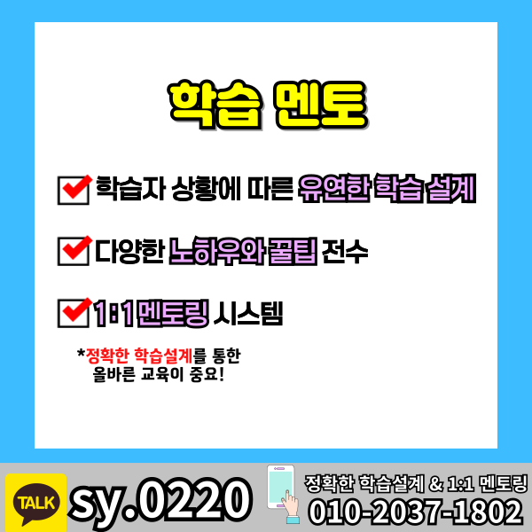 006 - 복사본.png
