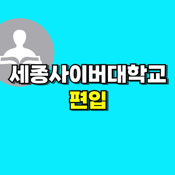 제목을-입력해주세요_-001 (6).png