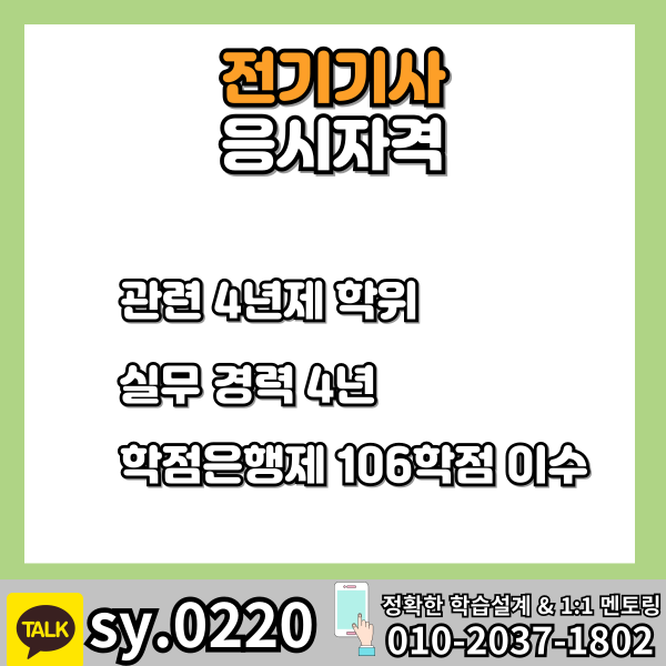 002 - 복사본.png