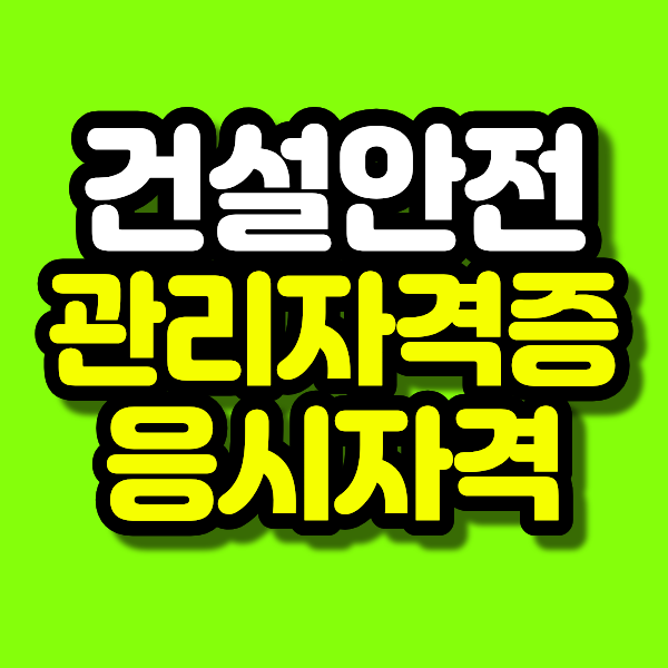 7 - 복사본.png