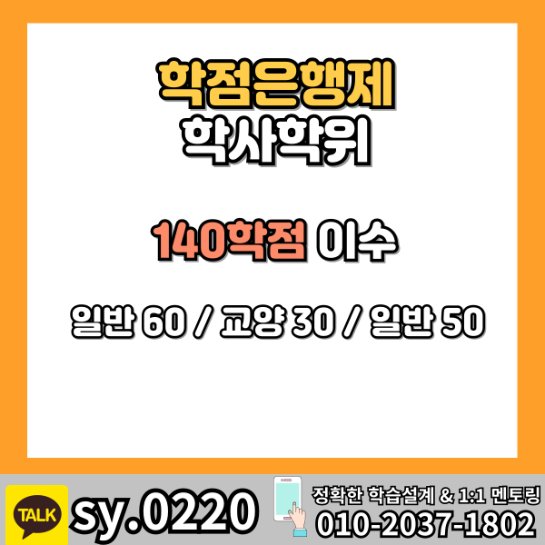 002 - 복사본.png