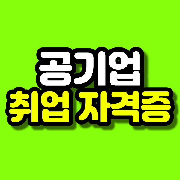 2 - 복사본.png