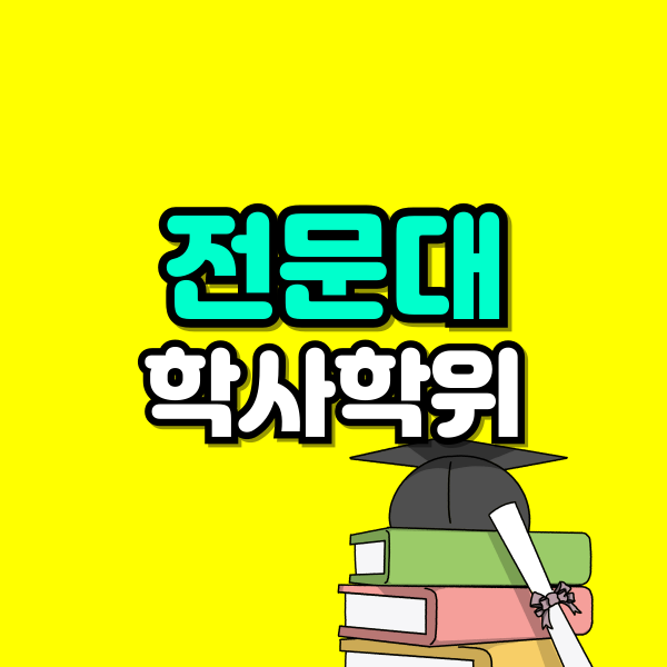 001 - 복사본.png
