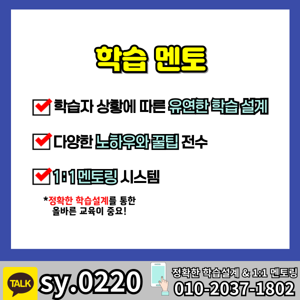 006 - 복사본.png