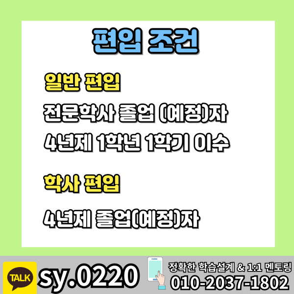 002 - 복사본.png