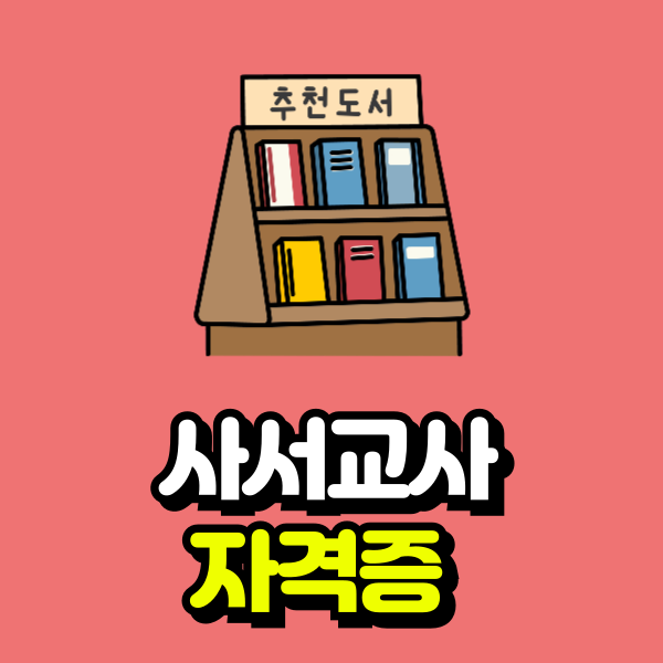 제목을-입력해주세요_-001.png