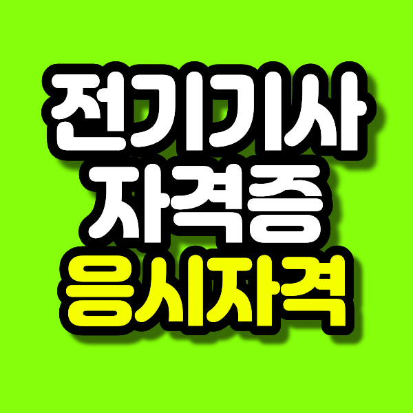 12 - 복사본.png